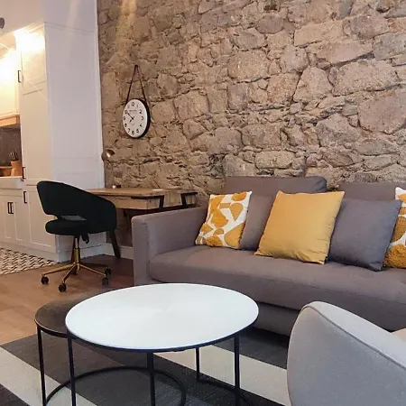 Calle Real Con Patio * フェロル